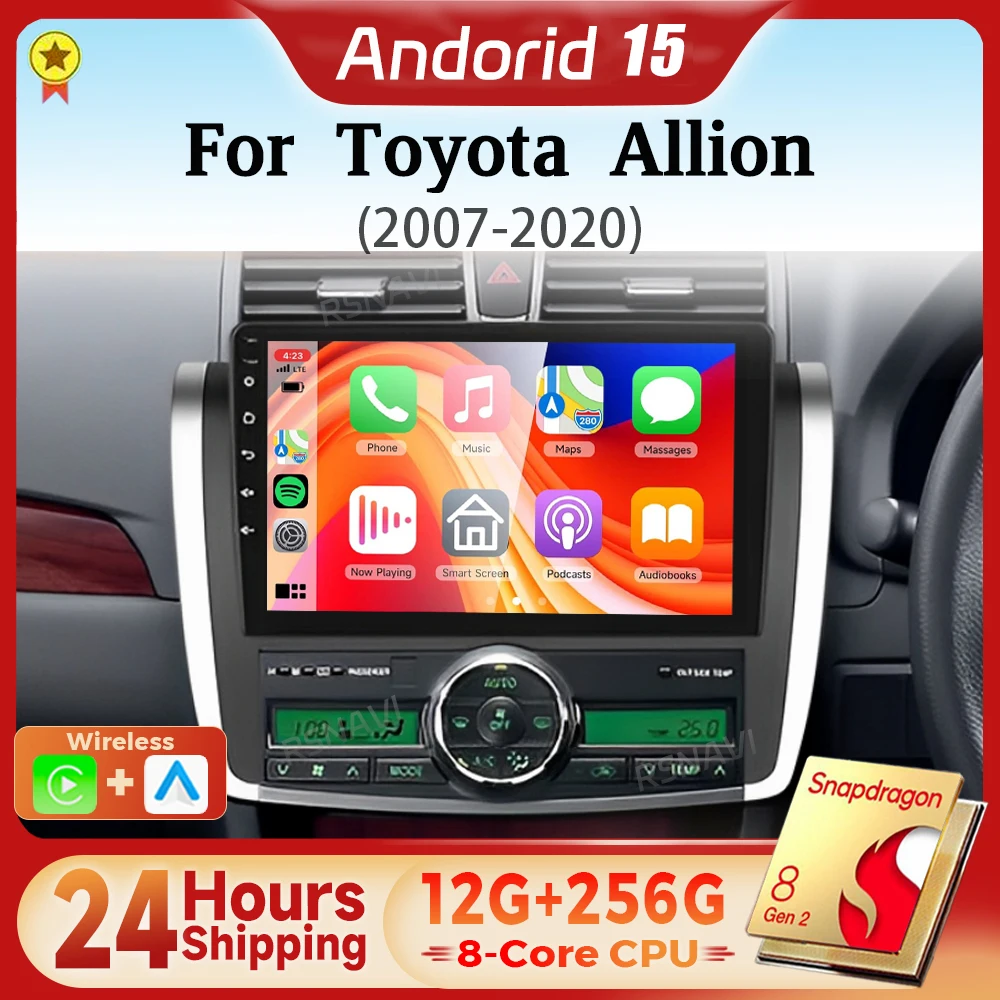 Android 15 Qualcomm Carplay Auto 2K Screen Car Radio Multimedia Player For Toyota Allion T260 2007 - 2020 Autoradio Snapdragon