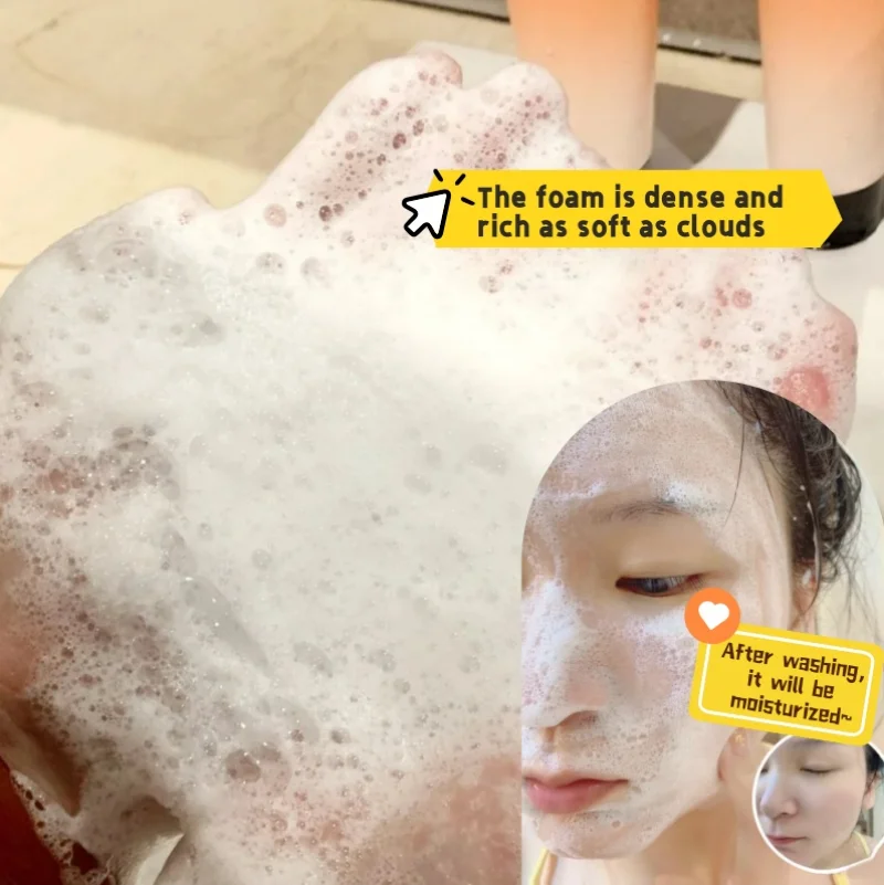 377 フェイシャルクレンザー オイルコントロール 毛穴洗浄 美白 保湿 メラニン除去