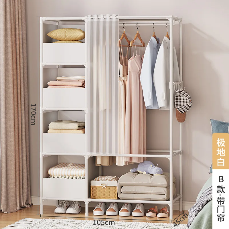 Floor Clothes Hanger Simple Wardrobe Rental Lockers Foldable Thick Steel Pipe Assembly Large Reinforced Coat Rack