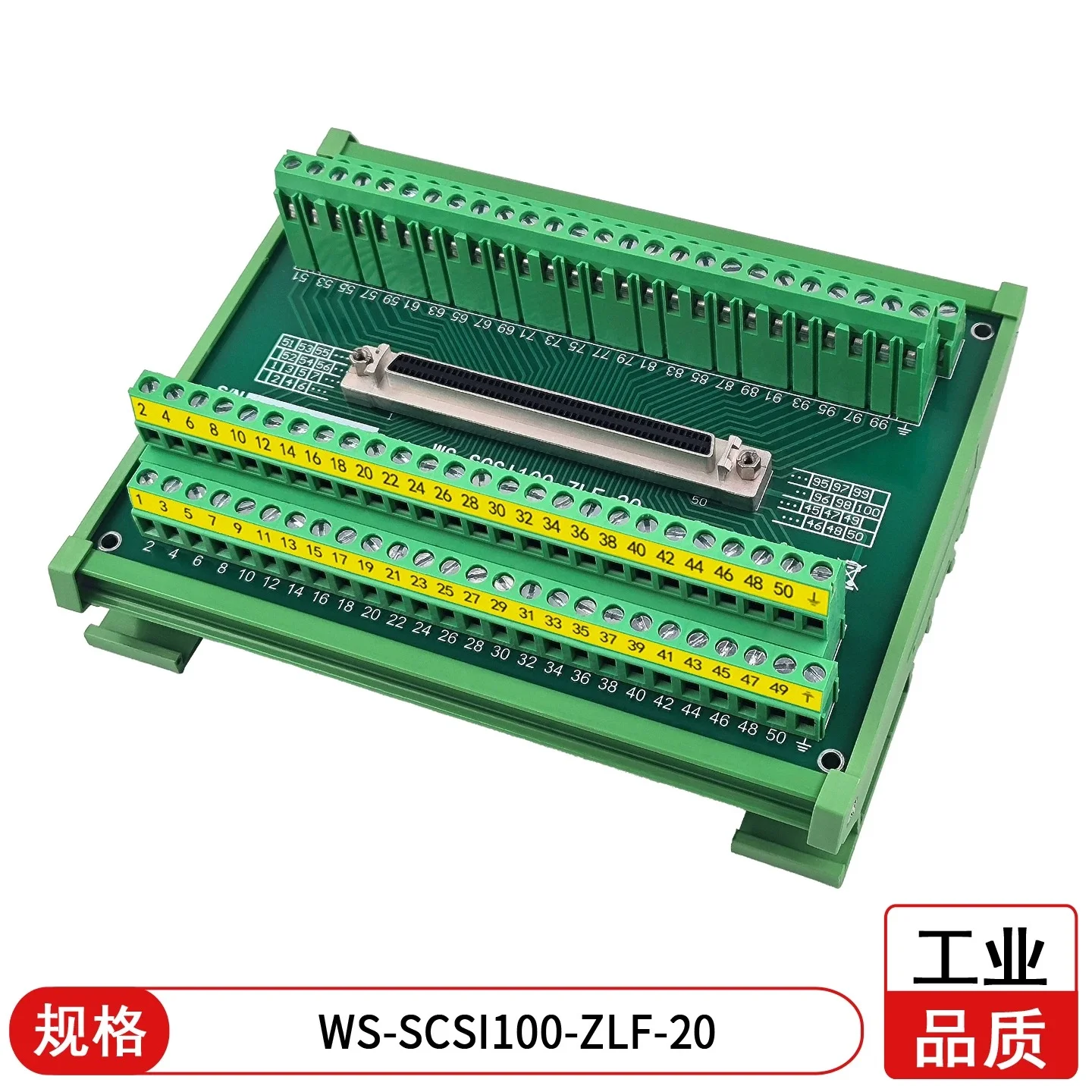 DIN-100S-01 100-Pin SCSI Terminal Board – DIN-Rail Screw Terminal Breakout, ADAM-39100 Compatible