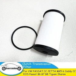 DQ250 Double Clutch Transmission Filter Core 02E305051C for VW PASSAT CC JETTA MK5 6 Caddy CC EOS Passat B6 B7 B8 Tiguan Sharan