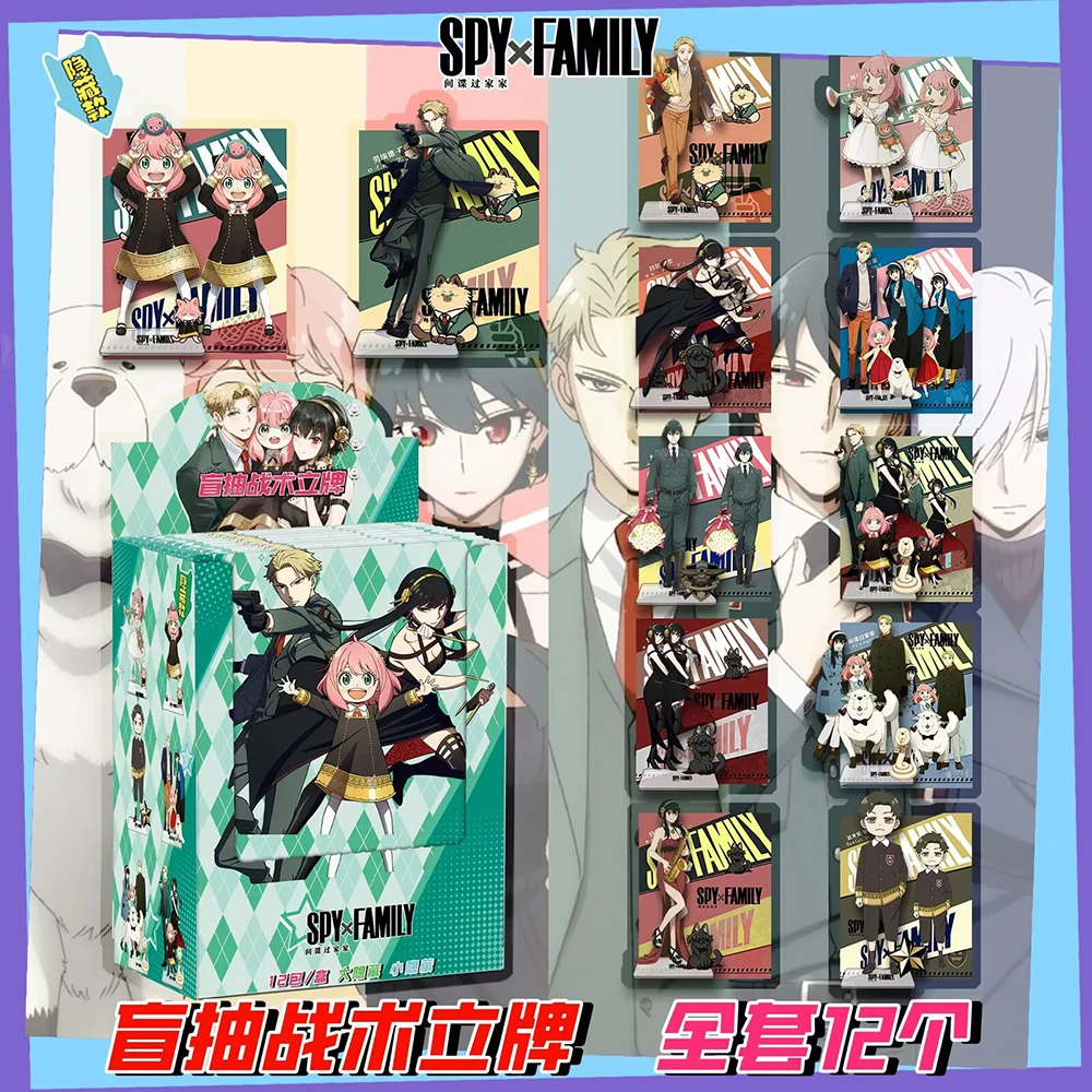 المانغا اليابانية الطرفية قسط أنيمي الاكريليك الواقف أنيقة مكتب الحلي جمع السلع هدايا عيد الميلاد للطلاب #3