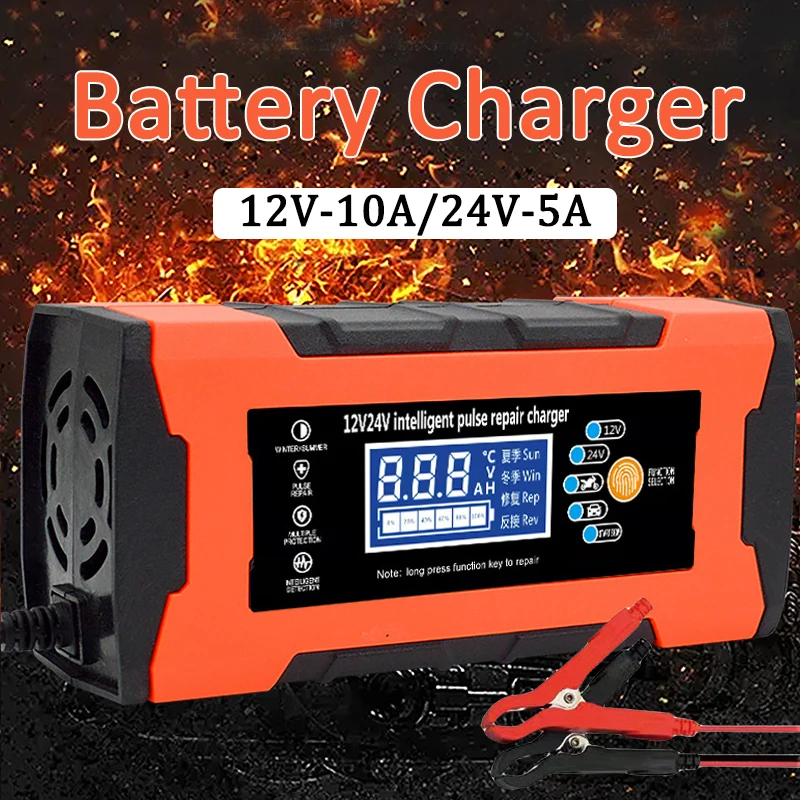 

10A 12VCar Battery Charger Automotive Battery Charger 24V 5A Car Accesorries Digital Display Detection Pulse Repair Car Charger