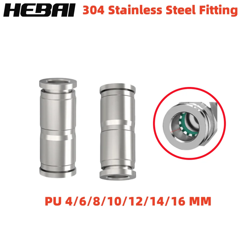 HEBAI 304 Stainless Steel PU Fittings Connectors 4/6/8/10/12/14/16mm PU Quick Release Push In Connection For Air Water Hose