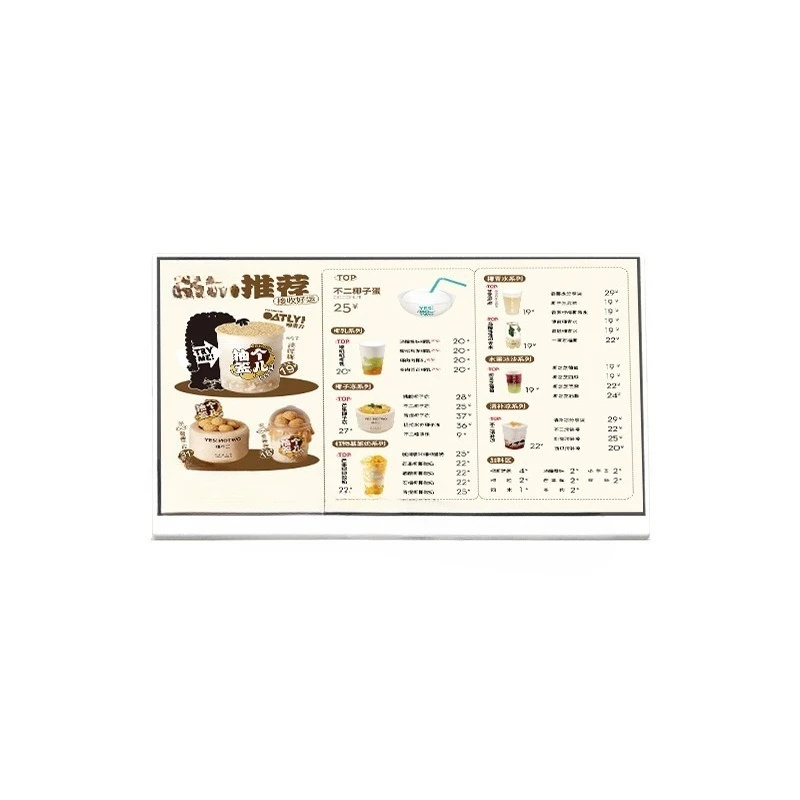 Electronic Menu Smart Desktop Menu Display Order Dynamic Advertising Machine