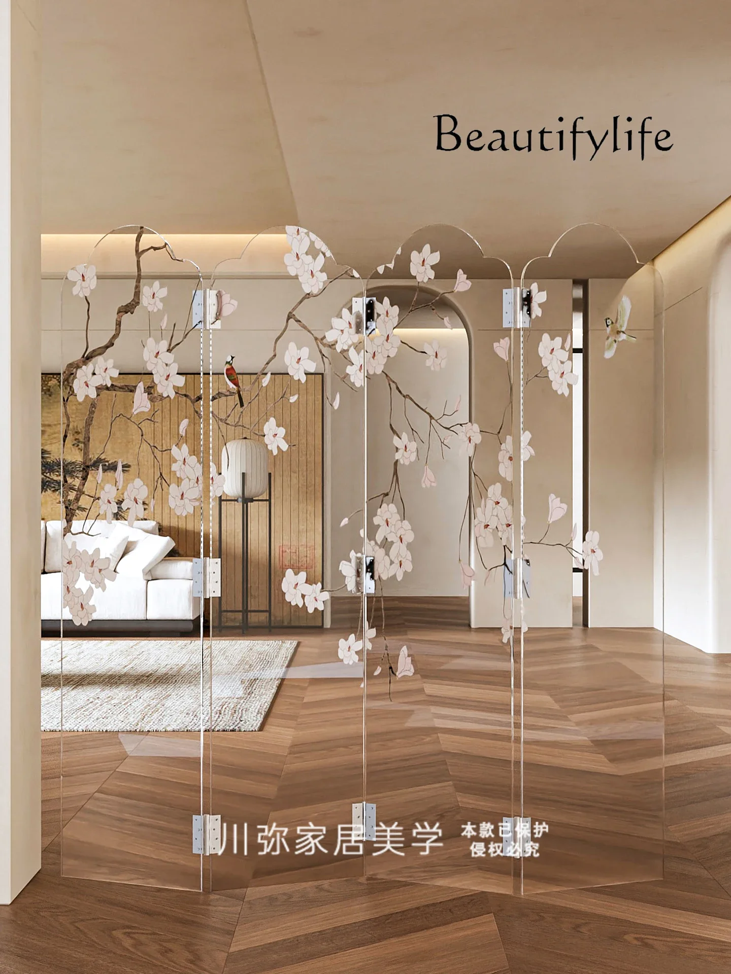 شاشة أكريليك صينية جديدة لغرفة المعيشة البسيطة قابلة للطي تحجب شاشة نقل الضوء شبه شفافة #1