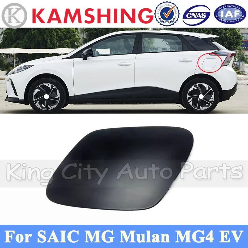 

CAPQX Charge Port Cover For MG Mulan MG 4 EV Oil Fill Hole Decorative Housing Trim Exterior Gas Fuel Oil Tank Cover No Paint