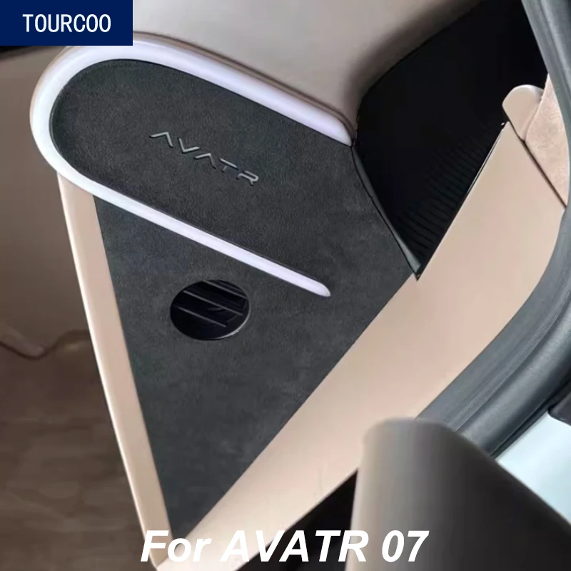for-avatr-07-dashboard-side-alcantara-suede-decorative-stickers-car-styling-modified-accessories