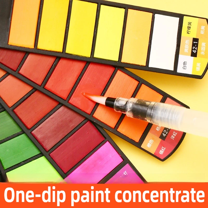 GRASP 60/18 لون على شكل مروحة مجموعة ألوان مائية صلبة محمولة لخط تلوين فني رسم مكتب اللوازم المدرسية القرطاسية #3