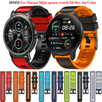 20mm Strap Silicone Bands For Mibro C2 SmartWatch Sport Replacement Bracelet For Mibro Lite/Color/Air/Amazfit Bip U SAccessories