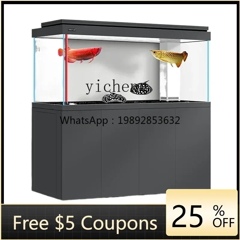 

TQH fish tank living room bottom filter large entrance screen intelligent ultra-white ecological aquarium