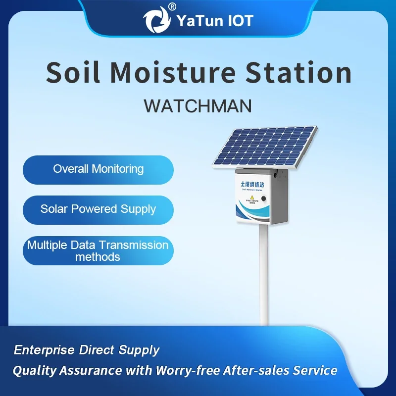 Soil moisture probe NPK PH monitoring station LoRa 4G wireless water content test sensor soil meter for plant  crop farms