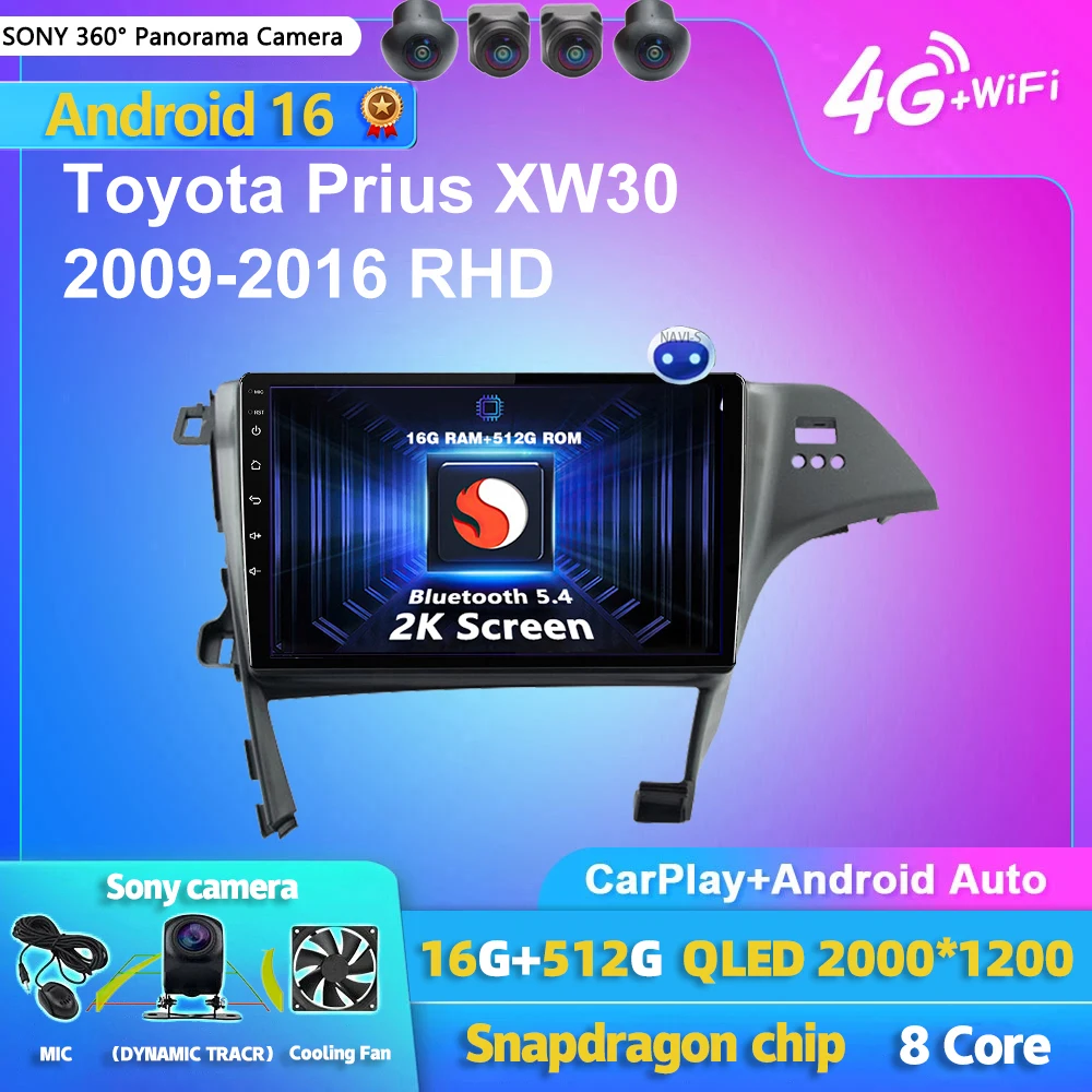 Android 16 Carplay DSP WIFI+4G Car Radio Multimedia Player For Toyota Prius XW30 2009-2016 RHD Autoradio Stereo 2din Head Unit