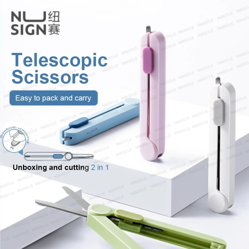 Deli 2 In 1 NS057 Portable Scissors Stainless Steel Retractable Sawtooth Blade Safety Rounded Corner Tip Express Unpacking Knife