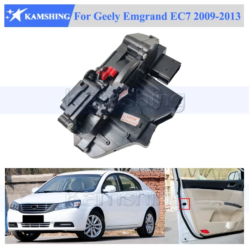 Kamshing Front or Rear Door Lock Block Central Locking Assembly For Geely Emgrand EC7 2009 2010 2011 2012 2013