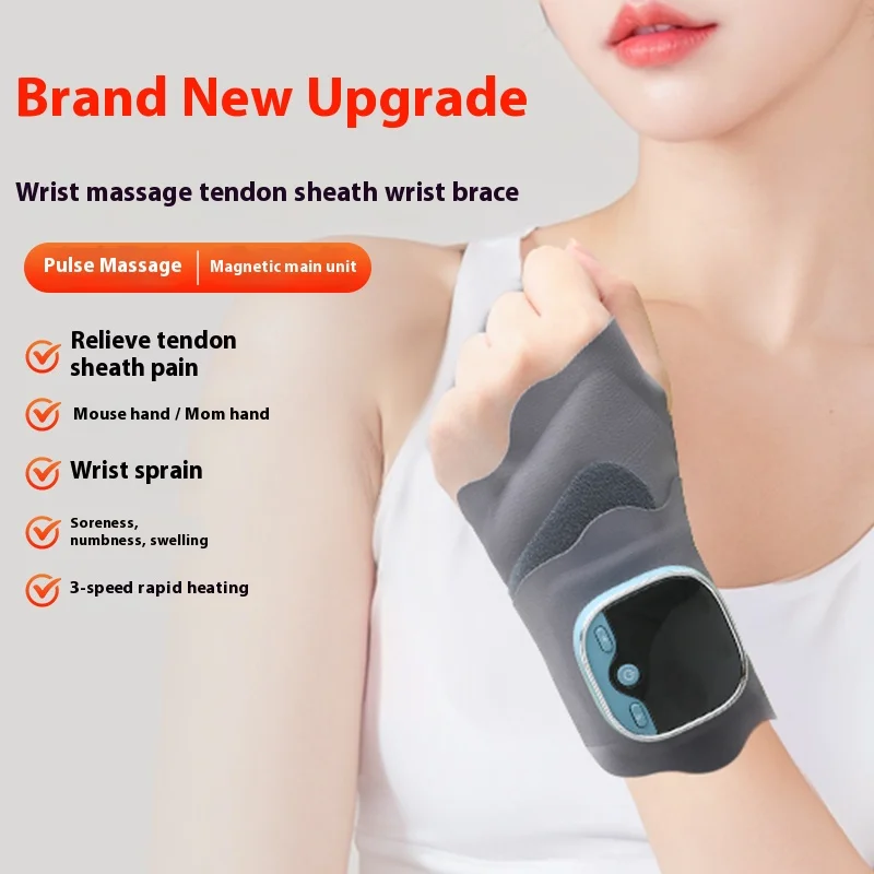JianYouCare Wireless hand wrist massage device Relieve tendon sheath pain Rechargeable Hot compress Microcurrent Fatigue Relief