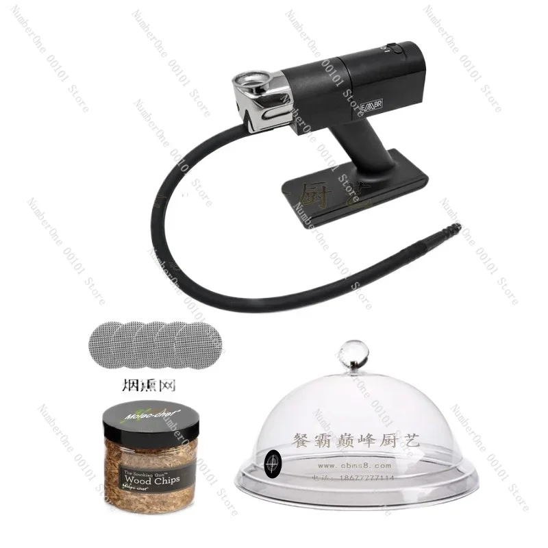 

Hand-Held Smoke Gun Machine Molecular Cuisine Cocktail Tools