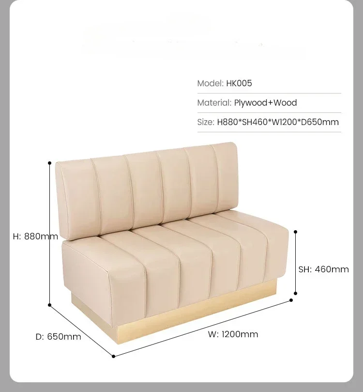 أثاث المطاعم المريح، كشك منجد للجلوس في المطعم