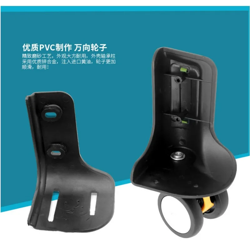 BW027# Replacement Universal Caster Wheel For Swiss Gear Trolley Luggage, Spare Repair Roller