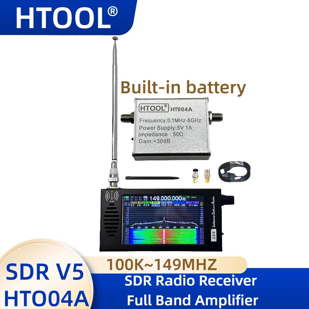 SDR shortwave DSP digital frequency modulation radio receiver Transceiver SDR DSP demodulation with amplifier