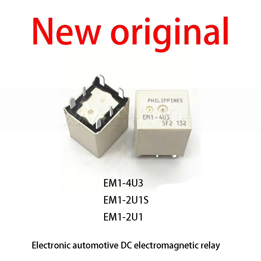 10Pcs/Lot New original EM1-4U3 EM1-2U1S EM1-2U1 Electronic automotive computer board central control DC electromagnetic relay