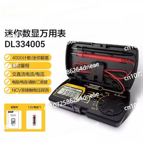 Multimeter Mini Box Small Digital High Precision Pocket Portable Card Electrician Digital Display Multimeter