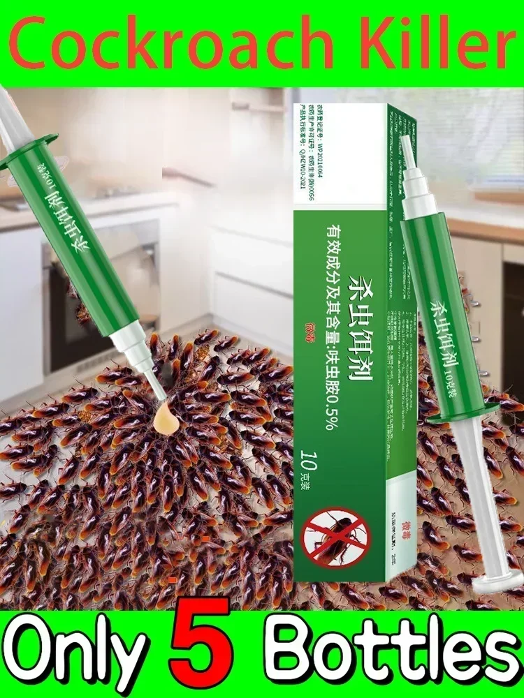 Cockroach Bait Cockroach Killing and Insect Repellent Gel for Cleaning Indoor Kitchen Household Cockroach Killing