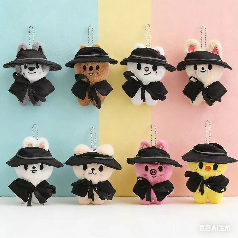 

Kzoo Stray Children Plush Wolf Dog Chicken SKZ Cloak Hat Dress Doll Straykids Star Surrounding Fang Can Li Longfu Bag Pendant