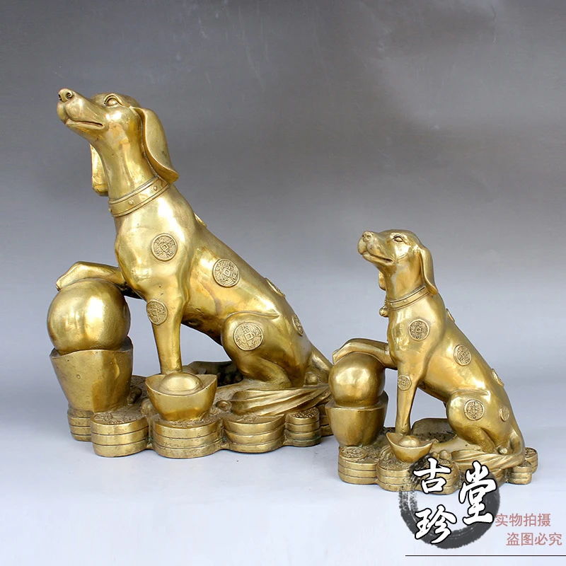 Pure Copper Money Ornaments, Large And Small Sitting Fortune-Bringing Ingot Dogs, Twelve Zodiac Dog Metal Crafts