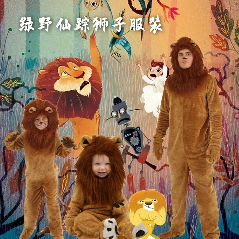 Anime Cartoon Cute Lion Wizard of Oz Costume Animal Party Halloween Cosplay Costumes Role Play Jumpsuit