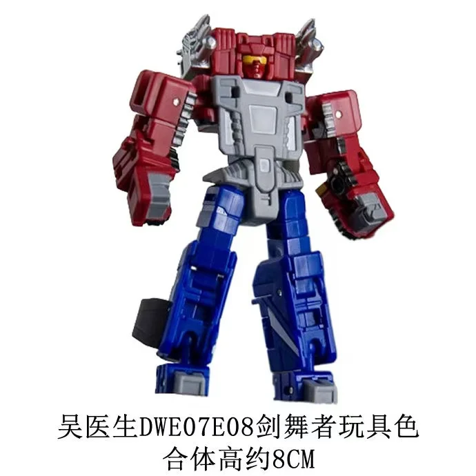 

Doctor Wu DWE07E08 Sword Dancer Toy Color Original Minimal Mecha