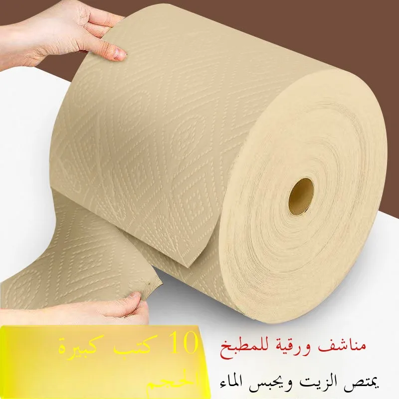 Toalhas de Papel Absorventes para Cozinha, Tipo Higienico, 0 Rolos, Tipo Espo, Absorventes de Óleo e Água