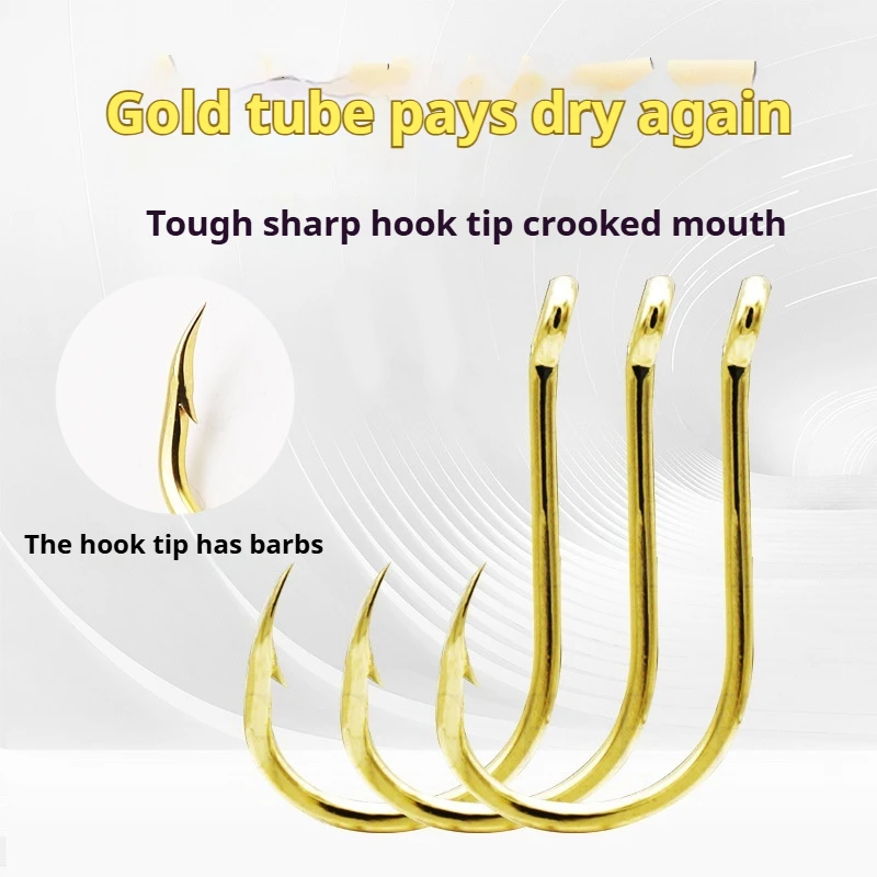 High Carbon Steel Triangular Tooth Hook Sharp Quick Piercing Lure Hook Ocean Boat Fishing Hook