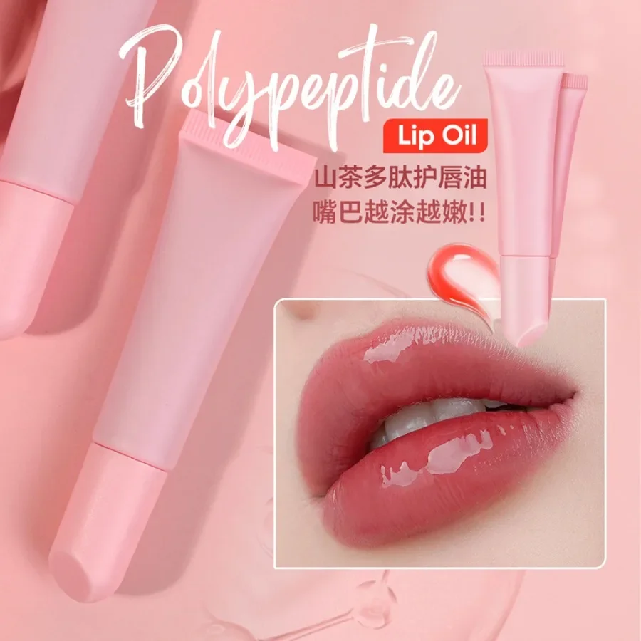 Custom 6colors Pink Tube Camellia Lip Oil Nourishing Long Lasting Moisturizing Easy To Apply Hydrating Jelly Lip Oil Bulk Makeup