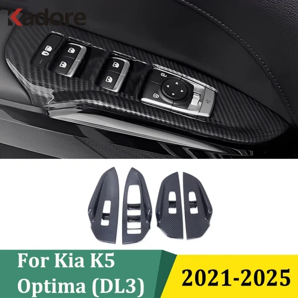 

Для Kia K5 Optima 2021 2022 2023 2024 2025 автомобильное заднее сиденье, переключатель подъема окна, крышка, дверной подлокотник, панель, накладки, аксессуары
