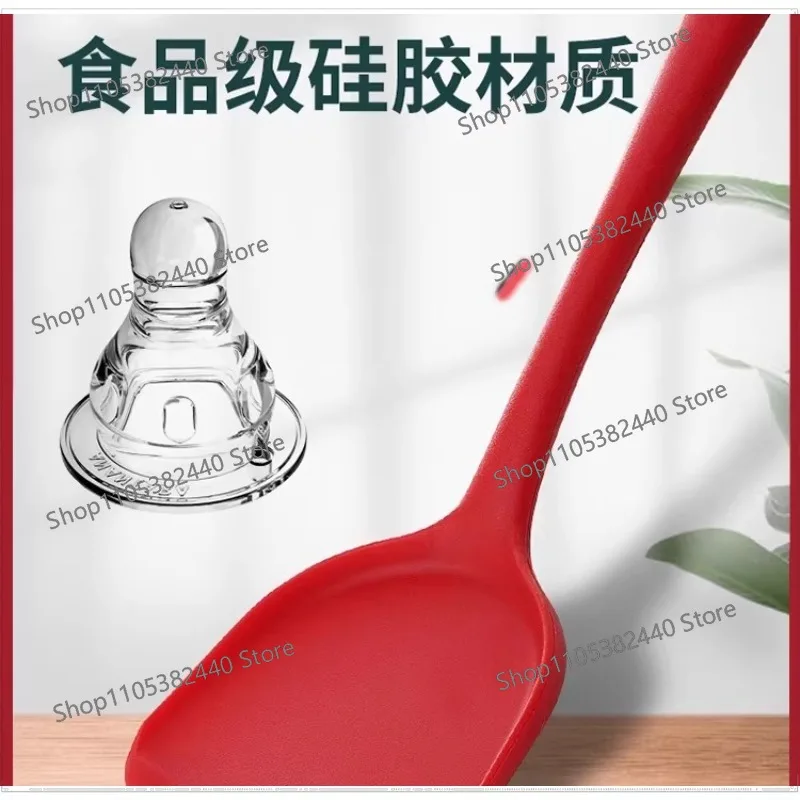 Silicone shovel non-stick pan shovel household cooking shovel kitchen utensils set spoon high temperature colander