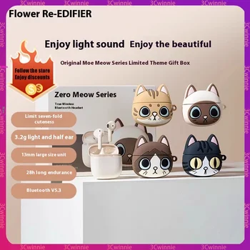 2024 ใหม่ Eidifer Zero Cat Series หูฟังไร้สายบลูทูธธีมแมวน่ารักของขวัญกล่องกึ่งหูหูฟังบลูทูธของขวัญ