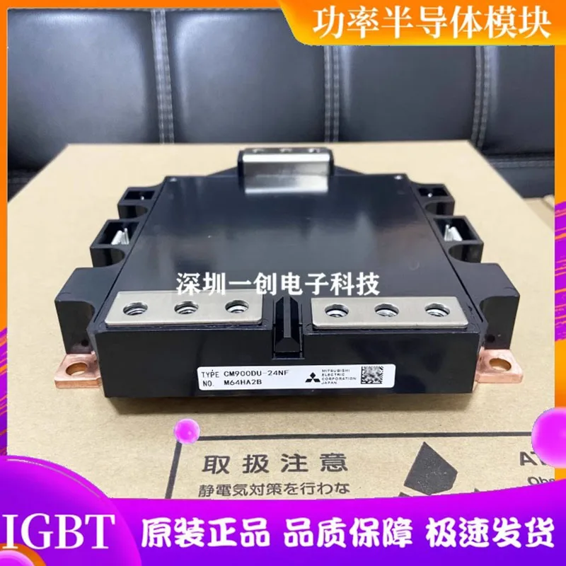 CM900DUC-24NF CM1000DU-34NF CM900DU-34NF CM900DUC-24S CM1000DU-24NF CM1000DUC-34NF CM1400DU-24S New And Original IGBT MODULE