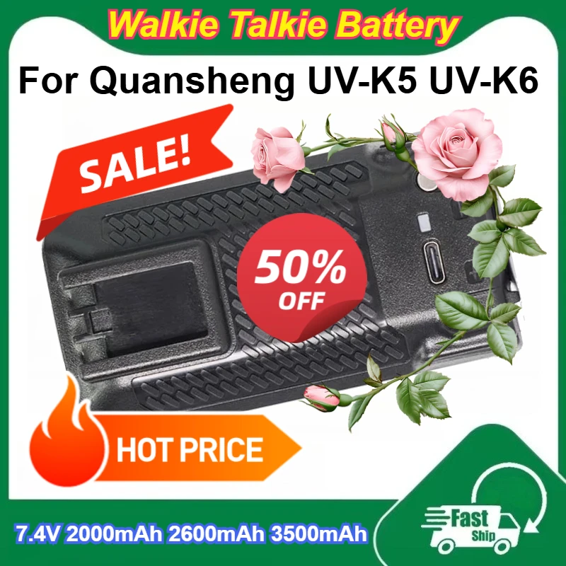 7.4V 2000Mah 2600Ma…