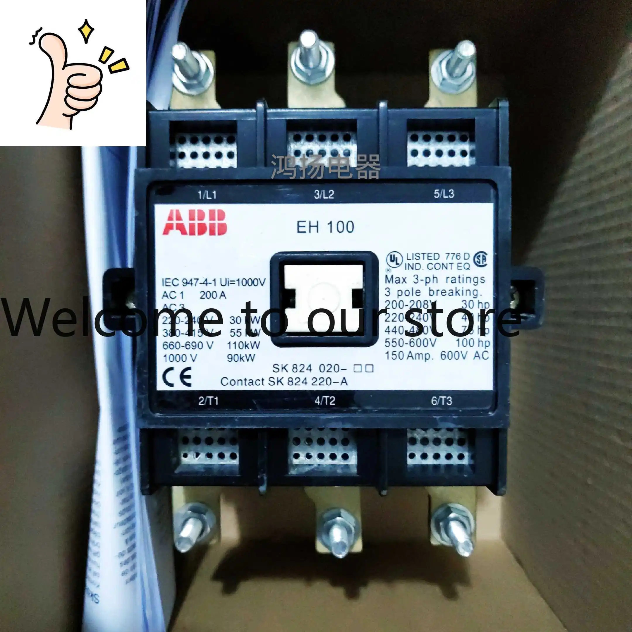 Abb Eh100 Eh100-30-…