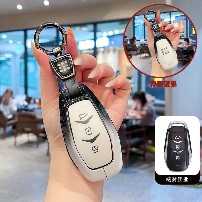 Étui de protection pour clé de voiture en alliage de zinc et TPU pour Dongfeng Fengguang, Seres Evolute, i-Space, i-Pro, Landian E5, décoration de voiture