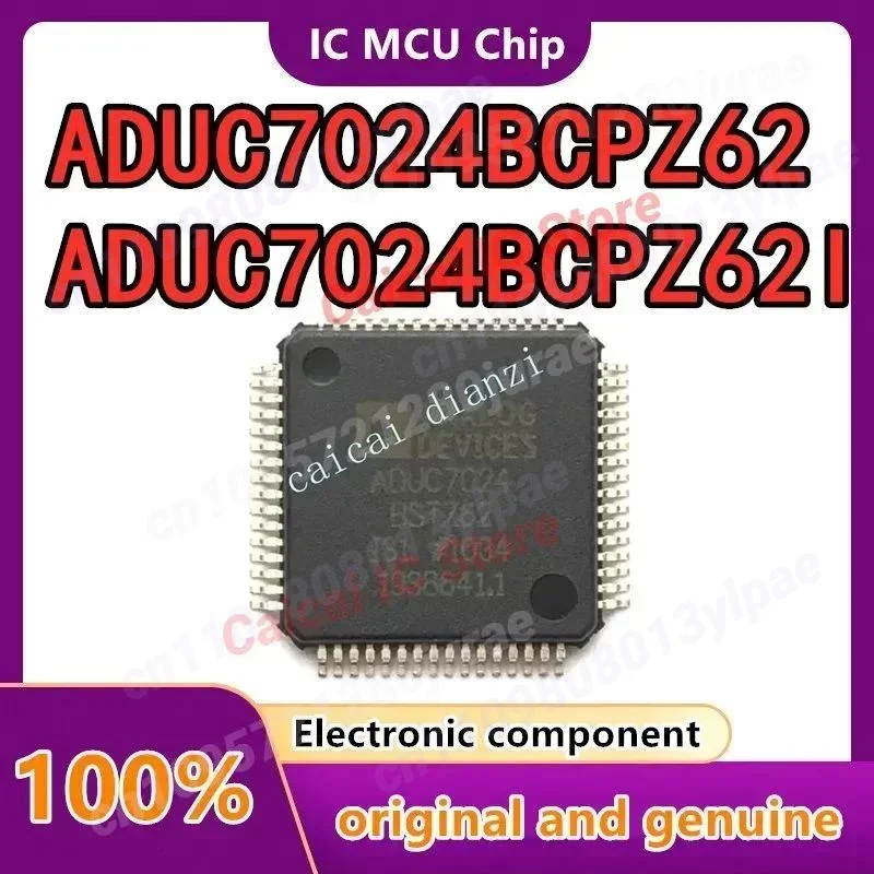 

ADUC7024BSTZ62 ADUC7024BCPZ62 ADUC7024BCPZ62I прецизионные аналоговые микроконтроллеры, интегральные схемы, микрочипы