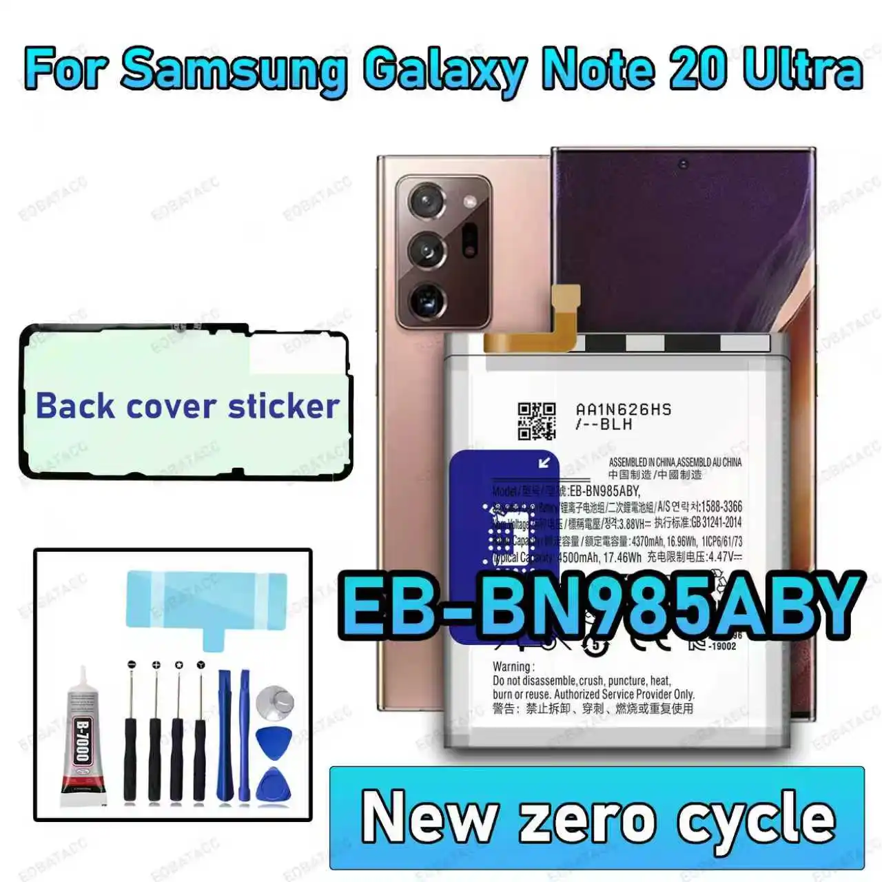 High Capacity Replacement Battery EB-BN985ABY For Samsung Galaxy Note 20 Ultra Batteries Battery+Free Tools