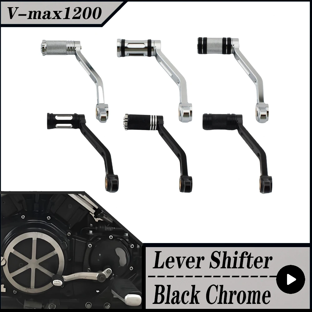 For YAMAHA V-Max 1200 1994-2007  Vmax 1200 VMAX1200 V-MAX1200 Motorcycles Accessories Gear Shift Rod Shifter Pedal Lever Aluminu