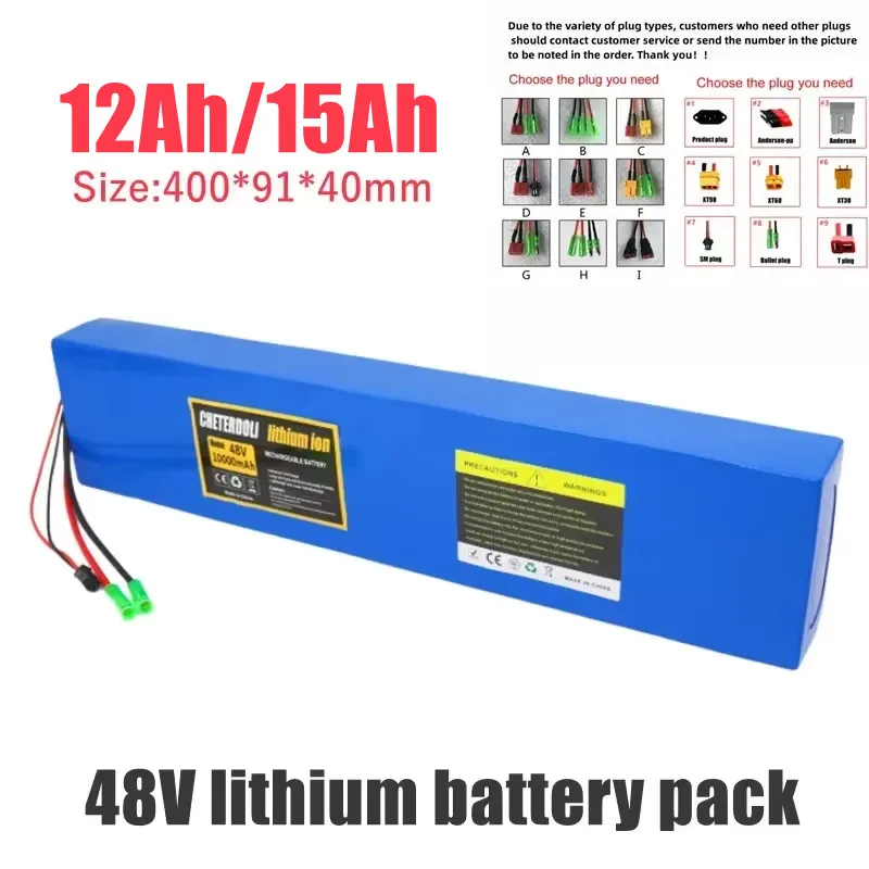 Aleaivy 48V 15A 18650 lithium battery pack 13S4P, a substitute for electric walking tools, with built-in rechargeable battery