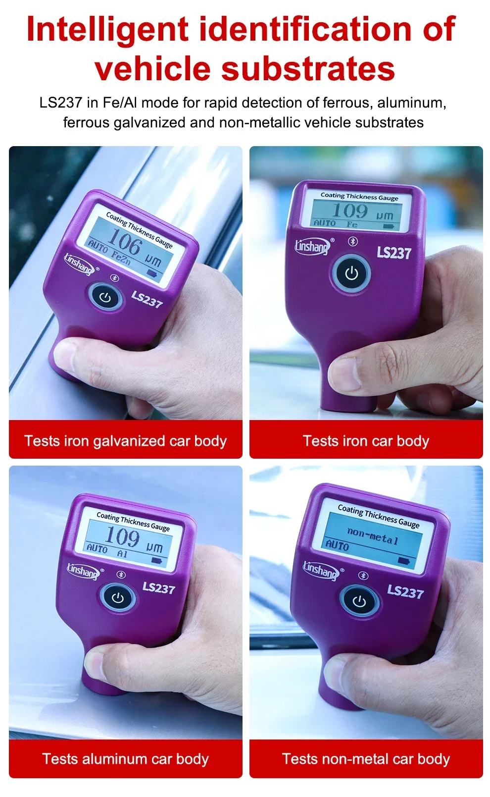 Rechargable LS237 Car Paint Thickness Gauge Checking Auto Coating Identify Ferrous Putty With Three Color and Rotatable Screen