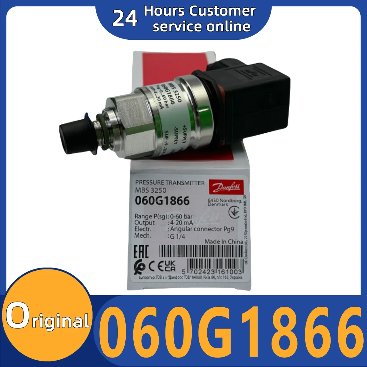 

Brand new original MBS3200/3250 pressure sensor 060G1866 060G5930 060G6685