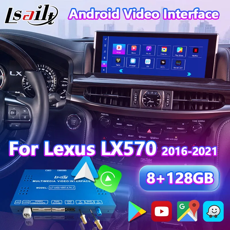 Lsailt 8+128GB Android Multimedia Carplay Video Interface LX 570 RX GS LS NX RX350 LS460 GS350 LX570 2016-2021