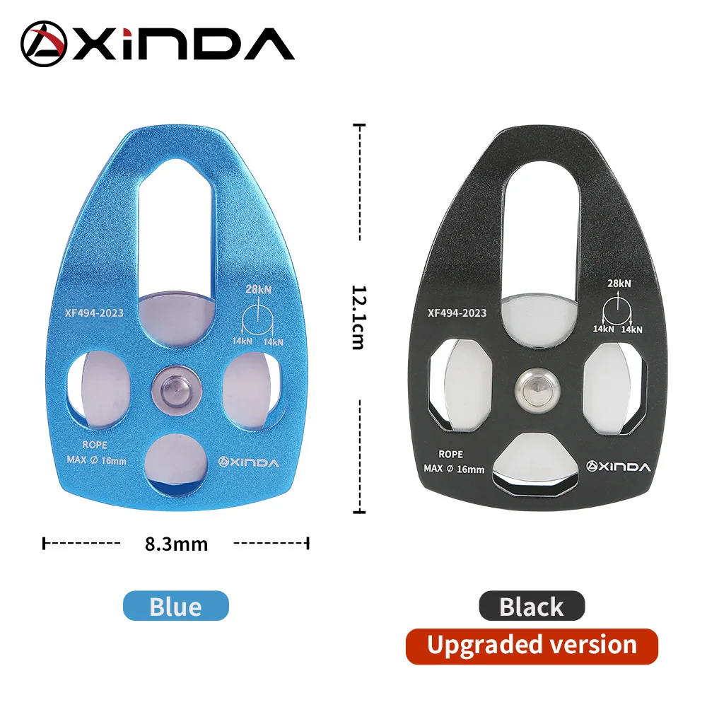 XINDA Professional  Pulley Gear Mountaineering Rock Climbing Rescue High Altitude Carriage Rescue Pulley Sheave with Swing Plate