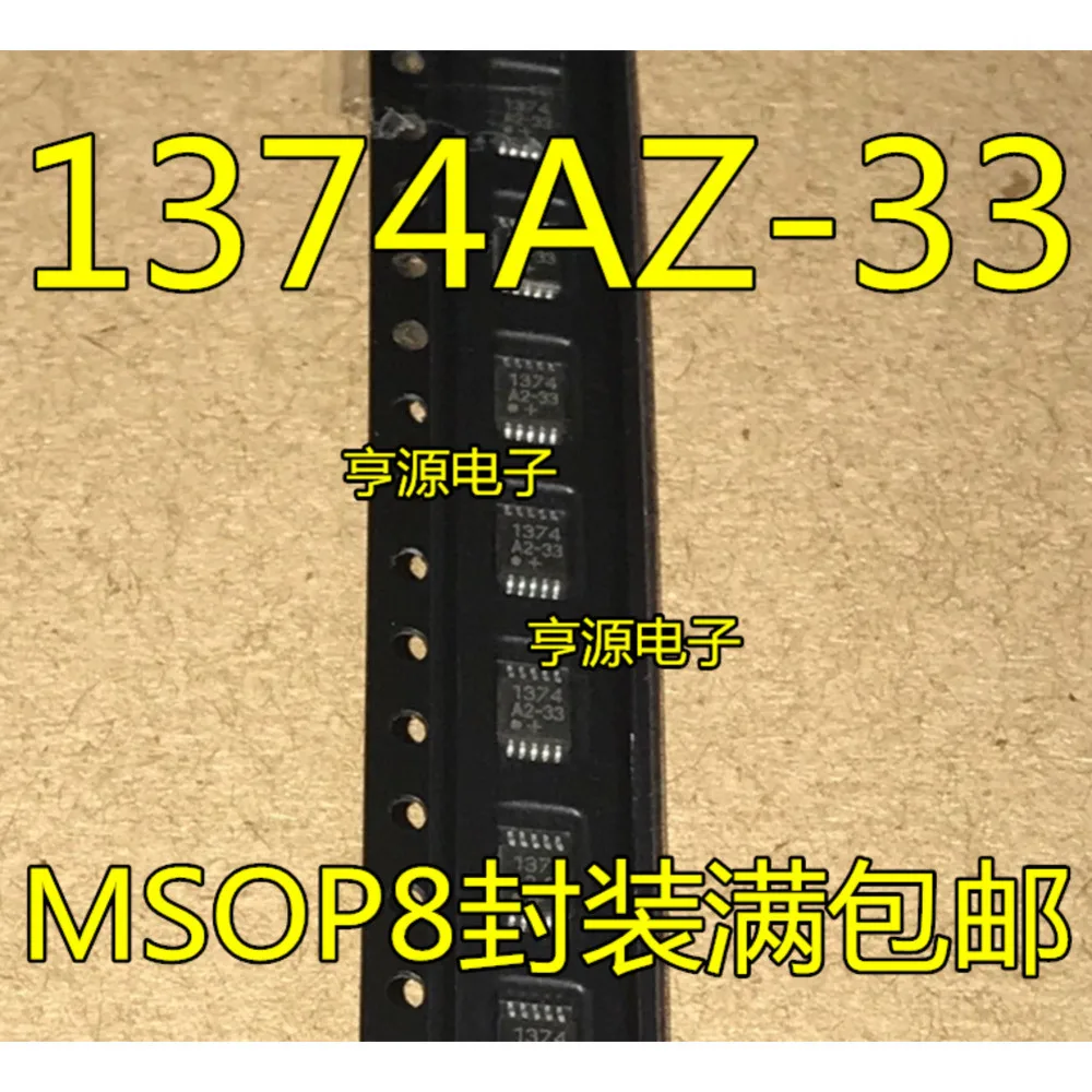 1-20PCS AD7327BRUZ AD7327BRUZ-REEL7 1374A2-33 DS1374U-33+ DS1374U-33 AC04G MC74AC04 MC74AC04DR2G W66000YRZ ADW66000YRZ ADW66000